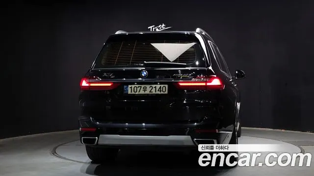 2021 BMW X7 (G07) xDrive 40d Design Pure Excellence 6-Seater Sold VIN WBATB4105M9H86621 – undercarriage