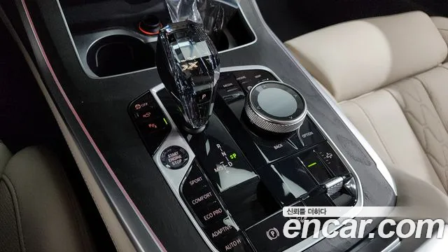 2022 Bmw X7 (G07) Xdrive 40d Design Pure Excellence 7-Seater Sold VIN WBATB410XN9J30199 – front exterior