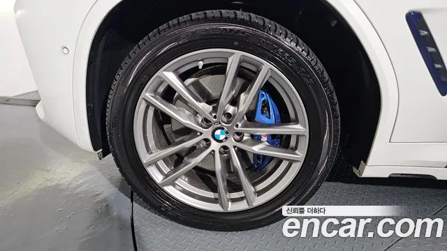 2021 BMW X3 (G01) xDrive 30e M Sport Sold VIN WBATS5108M9F13288 – engine bay