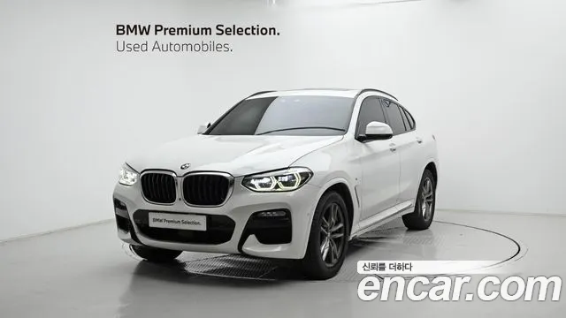 2020 BMW X4 (G02) xDrive20d M Sport Sold VIN WBAVJ9103L9A45469 – side profile