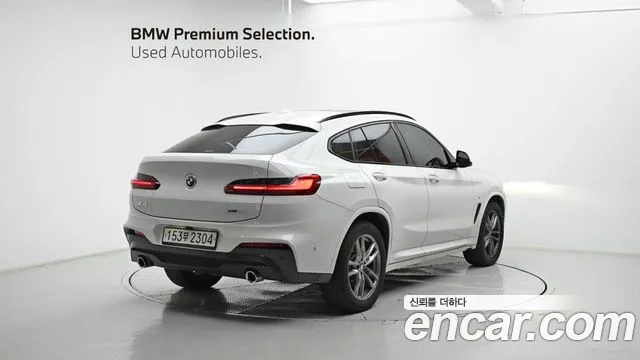 2020 BMW X4 (G02) xDrive20d M Sport Sold VIN WBAVJ9103L9A45469 – photo 18