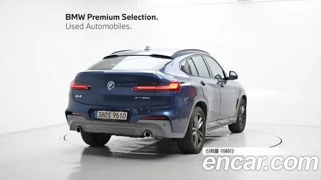 2021 Bmw X4 (G02) Xdrive20d M Sport X Sold VIN WBAVJ9104M9G40526 – front exterior