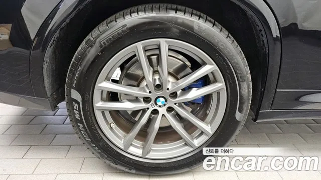 2019 BMW X4 (G02) xDrive20d M Sport Sold VIN WBAVJ9108K9A39617 – photo 17