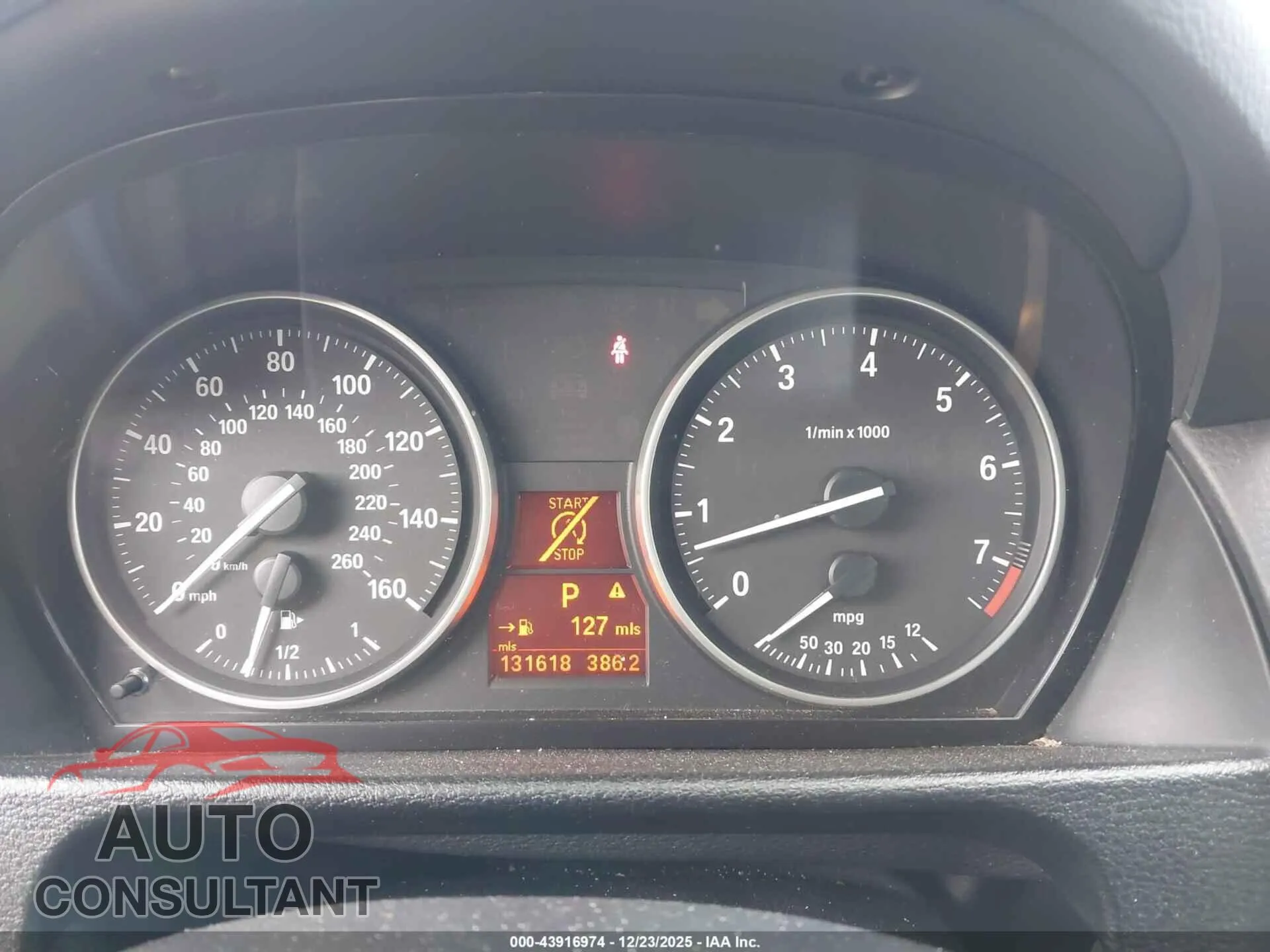 2014 BMW X1 Damaged VIN WBAVL1C52EVY15088 – exterior detail