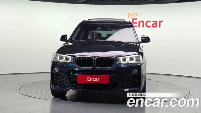 2017 BMW X3 (F25) xDrive 20d M Aerodynamic Sold VIN WBAWZ5101H0M32942 – photo 15 2017 BMW X3 (F25) xDrive 20d M Aerodynamic Sold VIN WBAWZ5101H0M32942 – photo 15