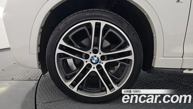 2018 BMW X4 (F26) xDrive20d M Sport Sold VIN WBAXX1106J0Y54021 – undercarriage