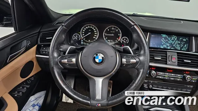 2018 BMW X4 (F26) xDrive20d M Sport Sold VIN WBAXX1106J0Y54021 – trunk area