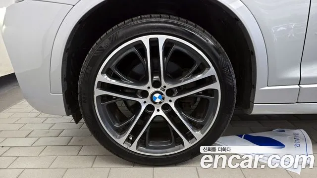 2018 BMW X4 (F26) xDrive20d M Sport Sold VIN WBAXX1109J0Y53946 – photo 14
