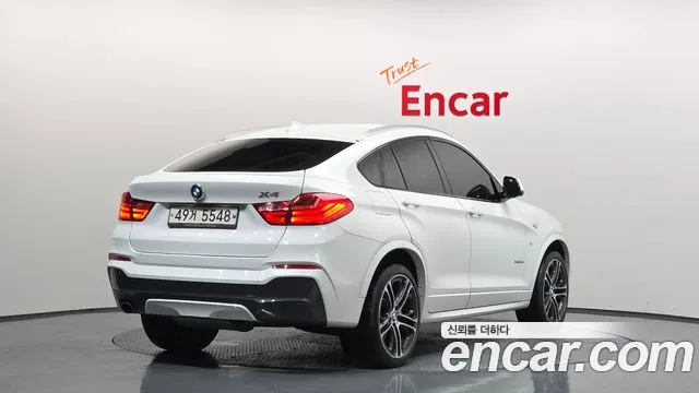2018 BMW X4 (F26) xDrive20d M Sport Sold VIN WBAXX1109J0Y54403 – undercarriage