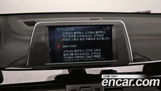 2019 BMW X2 (F39) xDrive25i Advantage Sold VIN WBAYJ5108KEF55960 – side profile