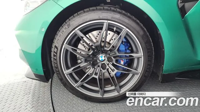 2024 BMW M3 (G80) M3 Touring Competition M xDrive Sold VIN WBS11GB0111111111 – photo 20