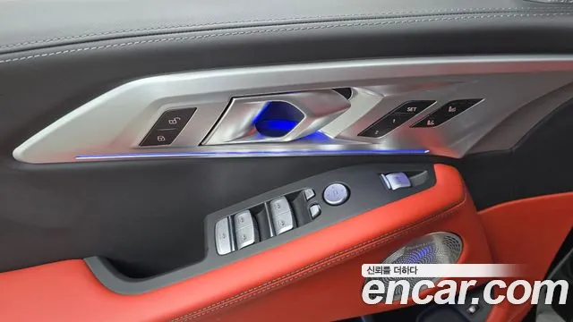 2024 Bmw Xm (G09) 4.4 Sold VIN WBS21CS0XR9U56397 – front exterior