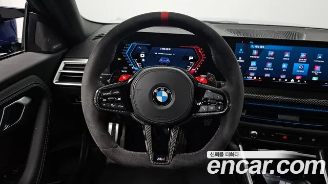 2025 BMW M2 (G87) M2 Coupe Sold VIN WBS21DM00S8F68112 – exterior detail 2025 BMW M2 (G87) M2 Coupe Sold VIN WBS21DM00S8F68112 – exterior detail