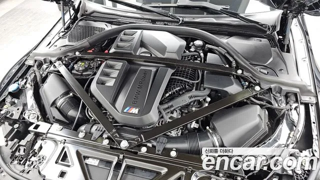 2025 BMW M2 (G87) M2 Coupe VIN WBS21DM03S8F61851