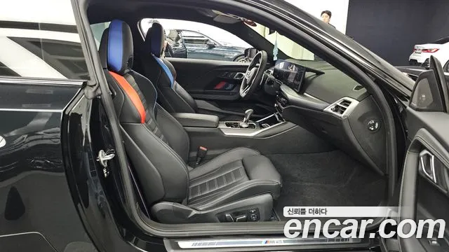 2025 BMW M2 (G87) M2 Coupe Sold VIN WBS21DM03S8F61851 – interior seats