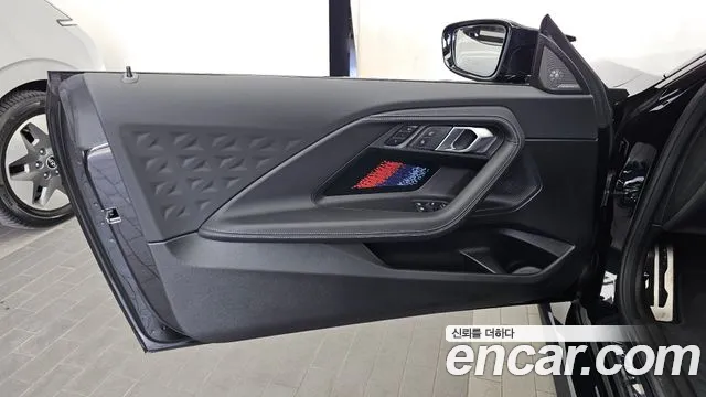 2025 BMW M2 (G87) M2 Coupe Sold VIN WBS21DM03S8F61851 – undercarriage