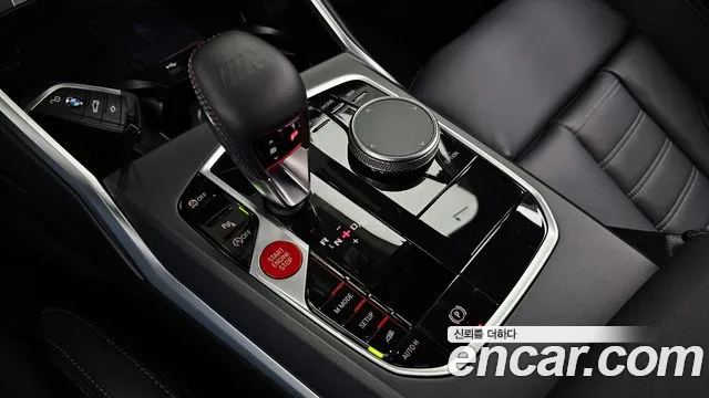 2025 BMW M2 (G87) M2 Coupe Sold VIN WBS21DM03S8F61851 – trunk area