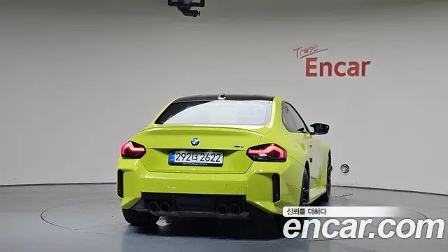 2025 BMW M2 (G87) M2 Coupe Sold VIN WBS21DM06S8F68146 – photo 14 2025 BMW M2 (G87) M2 Coupe Sold VIN WBS21DM06S8F68146 – photo 14