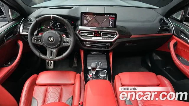 2022 Bmw X4m (G02) 3.0 Competition Sold VIN WBS21EC05N9K26061 – front exterior
