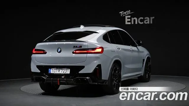 2022 BMW X4M (G02) 3.0 Competition VIN WBS21EC05N9K26061