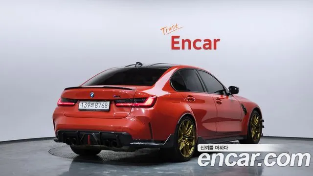 2021 BMW M3 (G80) M3 Sedan Competition VIN WBS31AY0XMFK65718