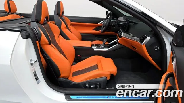 2024 BMW M4 (G82) M4 Convertible Competition M xDrive Sold VIN WBS31BA04RCN50777 – dashboard