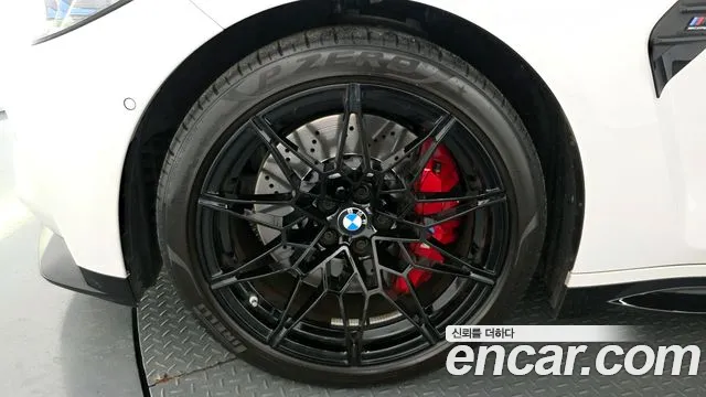 2024 BMW M4 (G82) M4 Convertible Competition M xDrive VIN WBS31BA04RCN50777