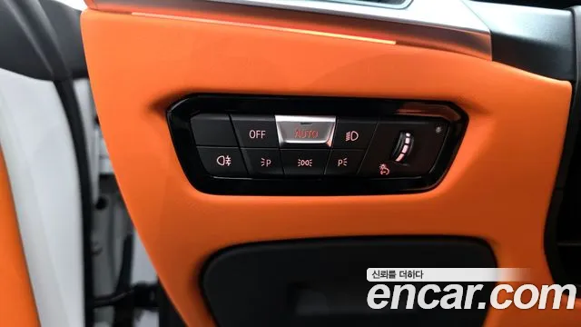 2024 BMW M4 (G82) M4 Convertible Competition M xDrive Sold VIN WBS31BA04RCN50777 – engine bay
