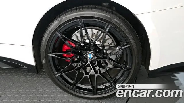 2024 BMW M4 (G82) M4 Convertible Competition M xDrive Sold VIN WBS31BA04RCN50777 – trunk area
