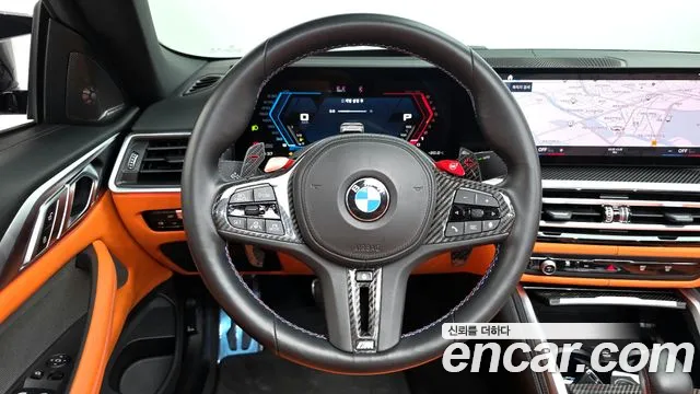 2024 BMW M4 (G82) M4 Convertible Competition M xDrive Sold VIN WBS31BA04RCN50777 – photo 12
