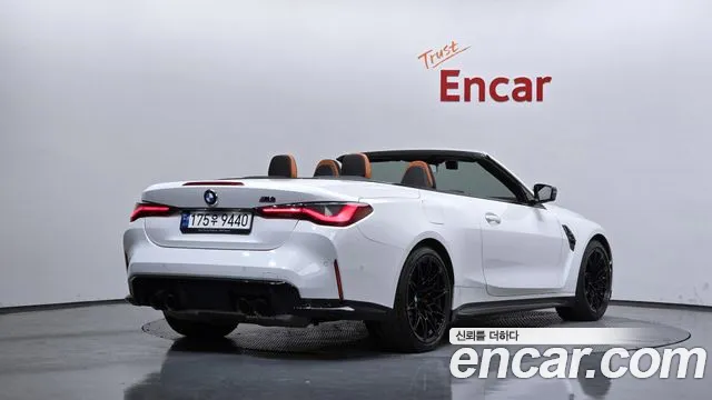 2024 BMW M4 (G82) M4 Convertible Competition M xDrive Sold VIN WBS31BA04RCN50777 – photo 13