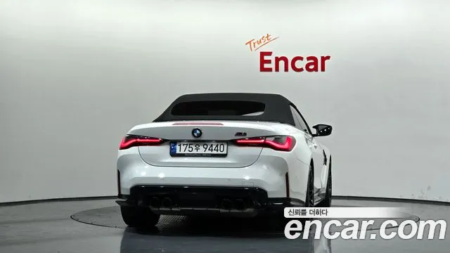 2024 BMW M4 (G82) M4 Convertible Competition M xDrive Sold VIN WBS31BA04RCN50777 – photo 18