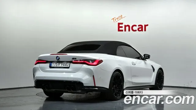 2024 BMW M4 (G82) M4 Convertible Competition M xDrive Sold VIN WBS31BA04RCN50777 – photo 19
