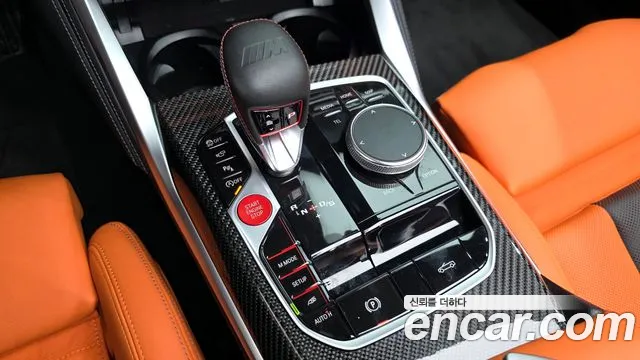 2024 BMW M4 (G82) M4 Convertible Competition M xDrive Sold VIN WBS31BA04RCN50777 – photo 22