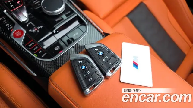 2024 BMW M4 (G82) M4 Convertible Competition M xDrive Sold VIN WBS31BA04RCN50777 – photo 24