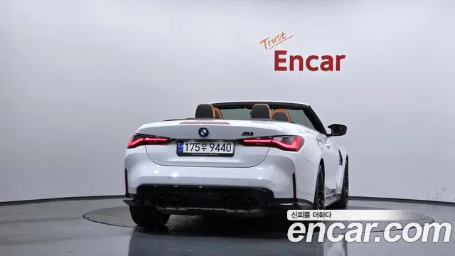 2024 BMW M4 (G82) M4 Convertible Competition M xDrive Sold VIN WBS31BA04RCN50777 – photo 25