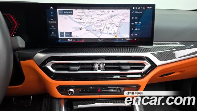 2024 BMW M4 (G82) M4 Convertible Competition M xDrive Sold VIN WBS31BA04RCN50777 – photo 26