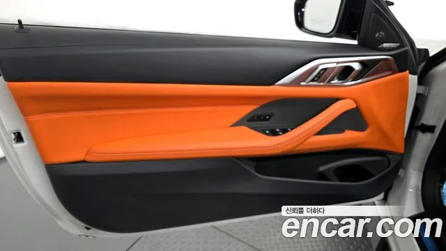 2024 BMW M4 (G82) M4 Convertible Competition M xDrive Sold VIN WBS31BA04RCN50777 – photo 30