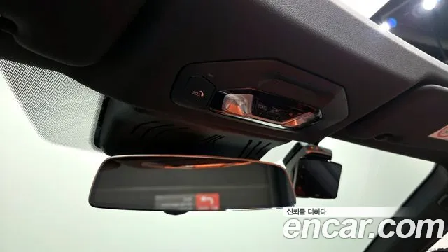 2024 BMW M4 (G82) M4 Convertible Competition M xDrive Sold VIN WBS31BA04RCN50777 – photo 31