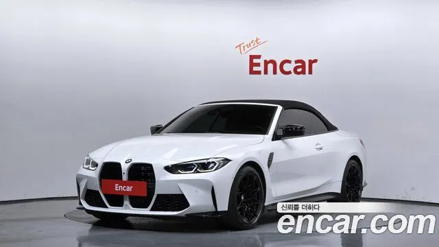 2024 BMW M4 (G82) M4 Convertible Competition M xDrive Sold VIN WBS31BA04RCN50777 – photo 34