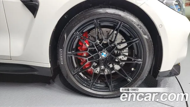 2024 Bmw M4 (G82) M4 Convertible Competition M Xdrive Sold VIN WBS31BA06RCN37920 – front exterior