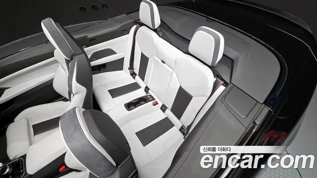 2024 BMW M4 (G82) M4 Convertible Competition M xDrive Sold VIN WBS31BA08RCN94149 – exterior detail