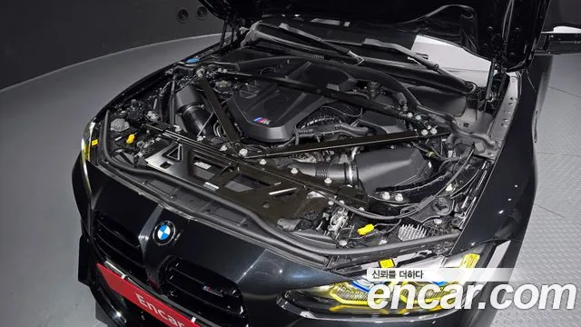 2024 BMW M4 (G82) M4 Convertible Competition M xDrive Sold VIN WBS31BA08RCN94149 – photo 13