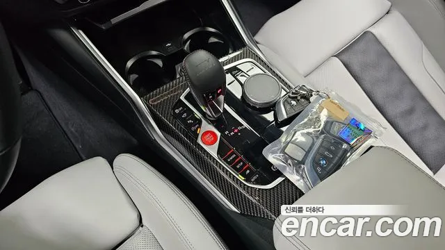 2025 Bmw M3 (G80) M3 Sedan Competition M Xdrive Sold VIN WBS31HJ06SFU87642 – front exterior