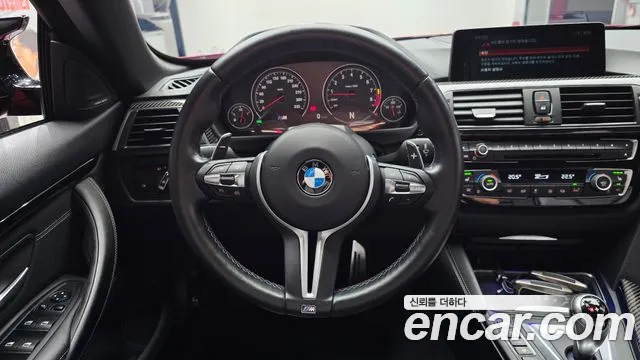 2017 BMW M4 (F82) M4 Convertible Sold VIN WBS3U910XH5G42871 – rear exterior