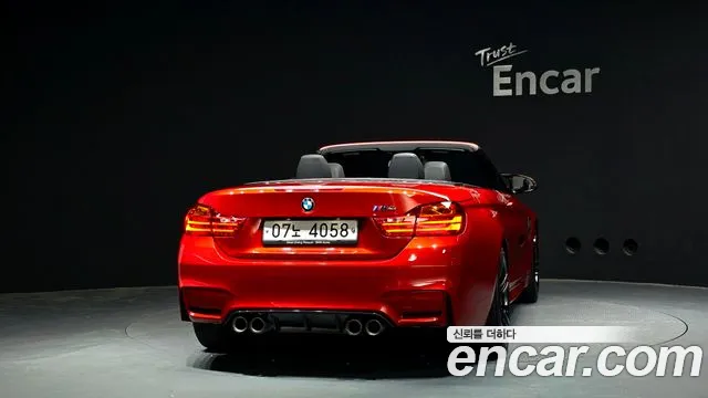 2017 BMW M4 (F82) M4 Convertible Sold VIN WBS3U910XH5G42871 – trunk area