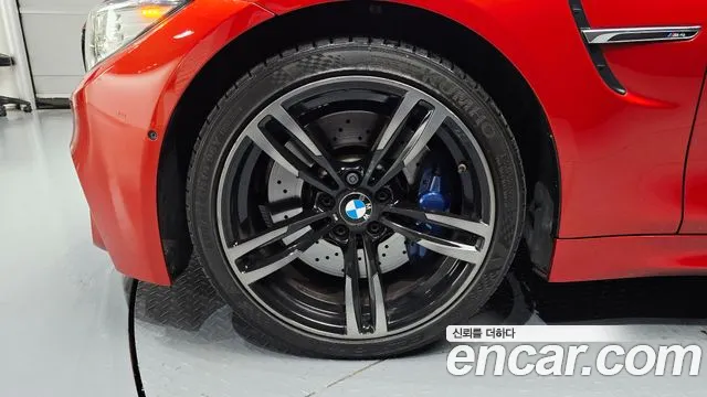 2017 BMW M4 (F82) M4 Convertible Sold VIN WBS3U910XH5G42871 – photo 11