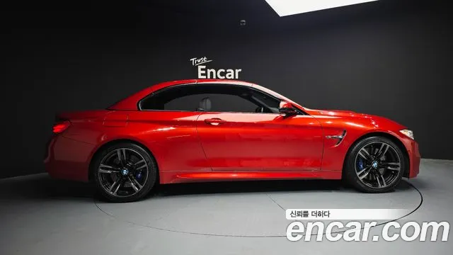 2017 BMW M4 (F82) M4 Convertible Sold VIN WBS3U910XH5G42871 – photo 14
