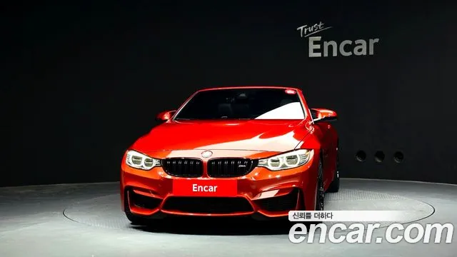 2017 BMW M4 (F82) M4 Convertible Sold VIN WBS3U910XH5G42871 – photo 18