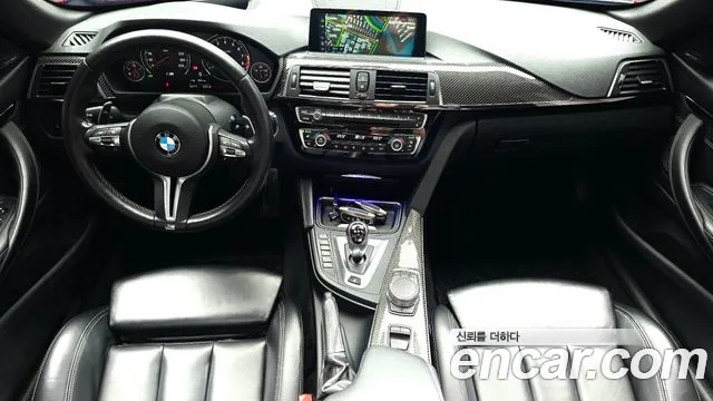 2017 BMW M4 (F82) M4 Convertible Sold VIN WBS3U910XH5G42871 – photo 19